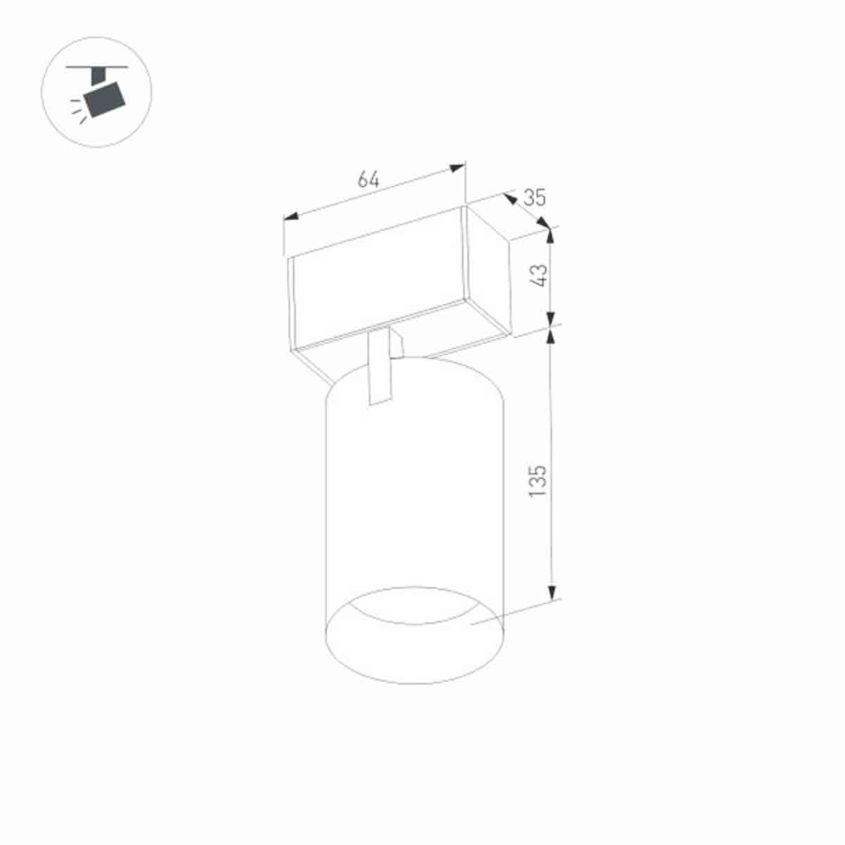 Трековый светильник для магнитного шинопровода Arlight Mag-Spot-45-R85-12W Warm3000 033426