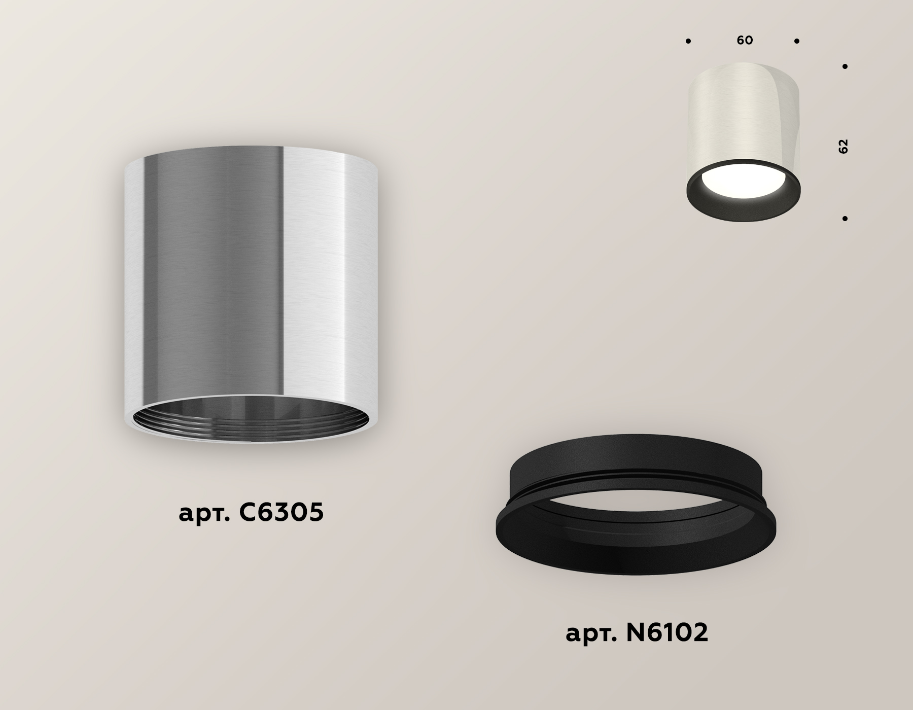Накладной светильник Ambrella Light Techno XS6305002 (C6305, N6102)
