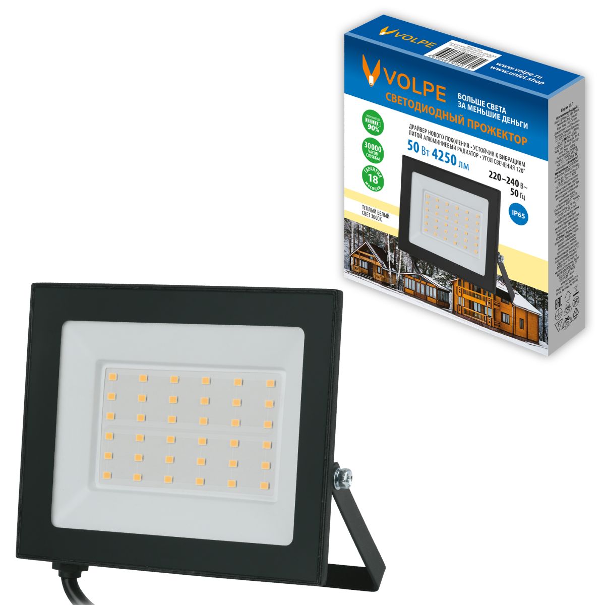Прожектор Volpe ULF-Q519 50W/3000K IP65 220-240V BLACK UL-00012828