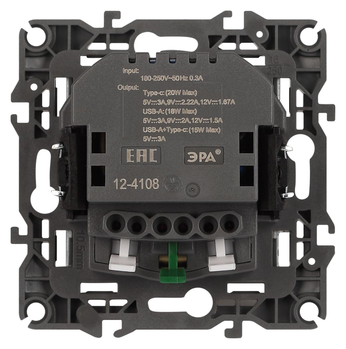 Розетка со шторками с USB type-A+C Эра 12-4108-15 Б0067767