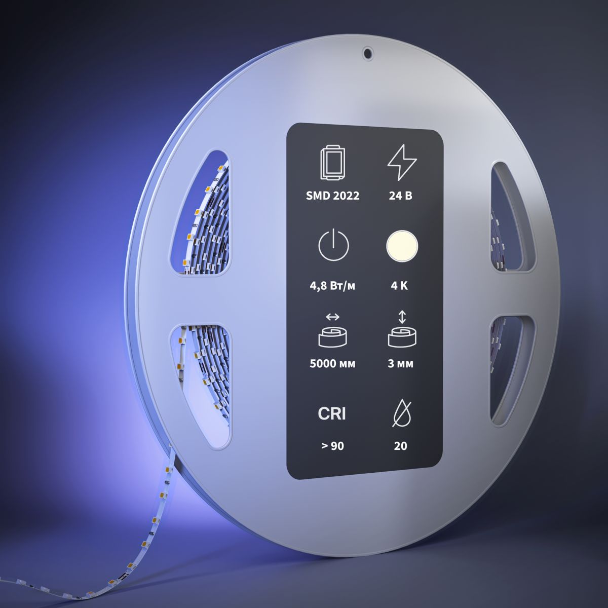 Светодиодная лента Maytoni Led Strip 24В 2022 4,8Вт/м 4000К 5м IP 20 201263