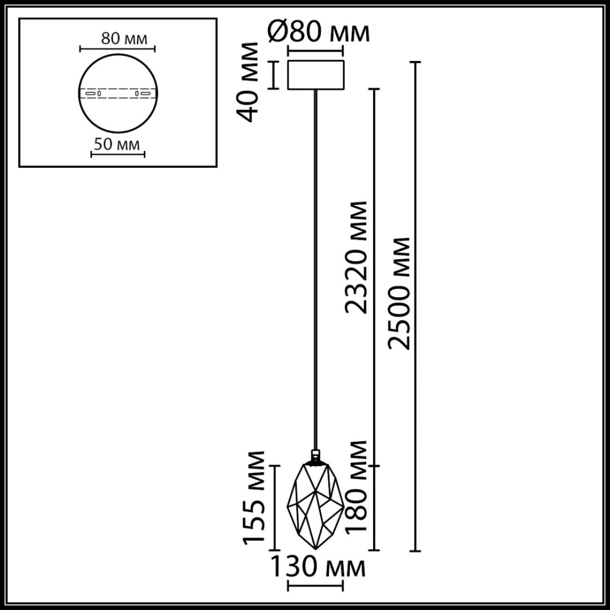 Подвесной светильник Odeon Light L-Vision Gemme 7113/4LB
