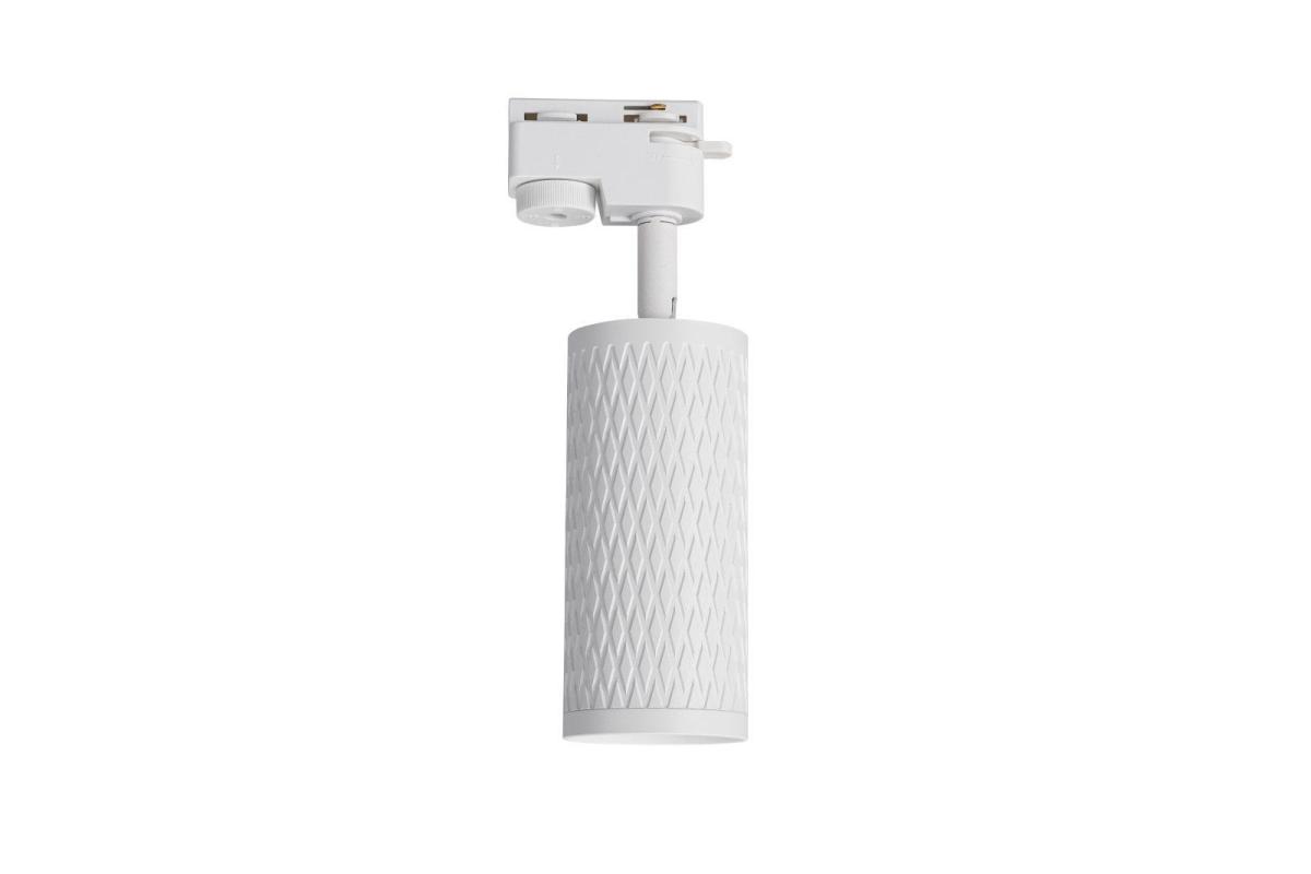 Трековый светильник Lucia Tucci Tenco LTP-T016-5W-W