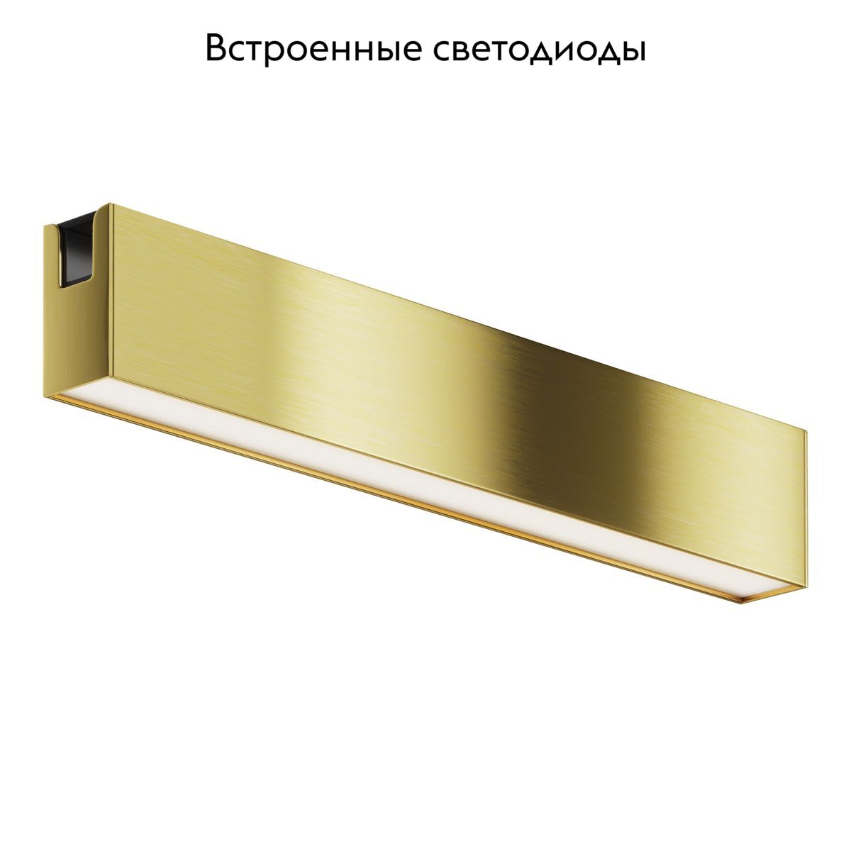 Трековый магнитный светильник Maytoni Basis TR151-1-18W4K-BS