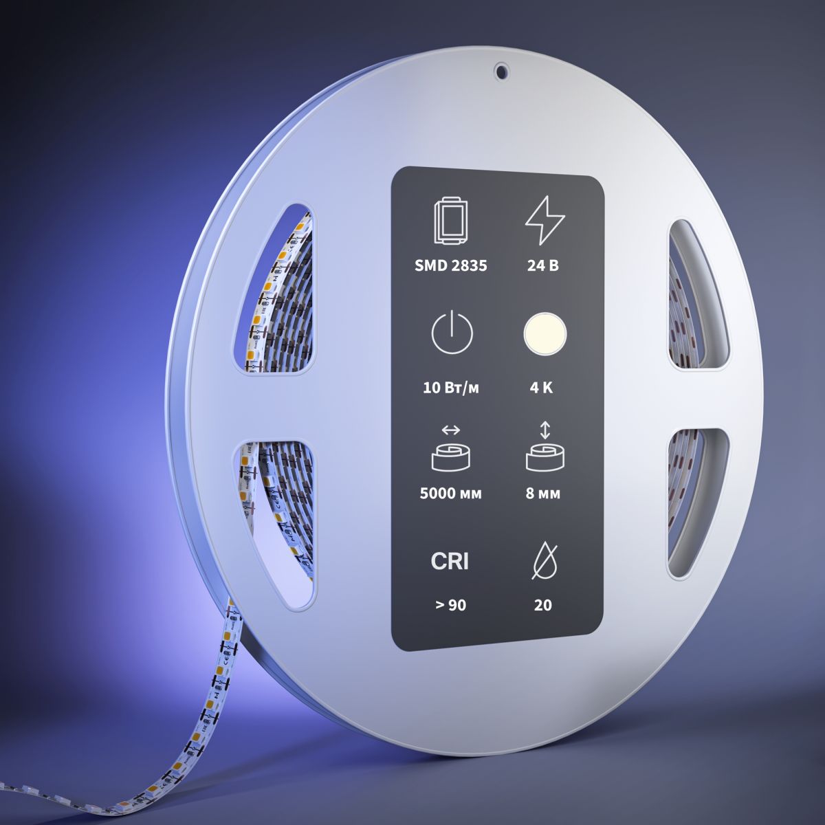 Светодиодная лента Maytoni Led Strip 24В 2835 10Вт/м 4000К 5м IP 20 201278