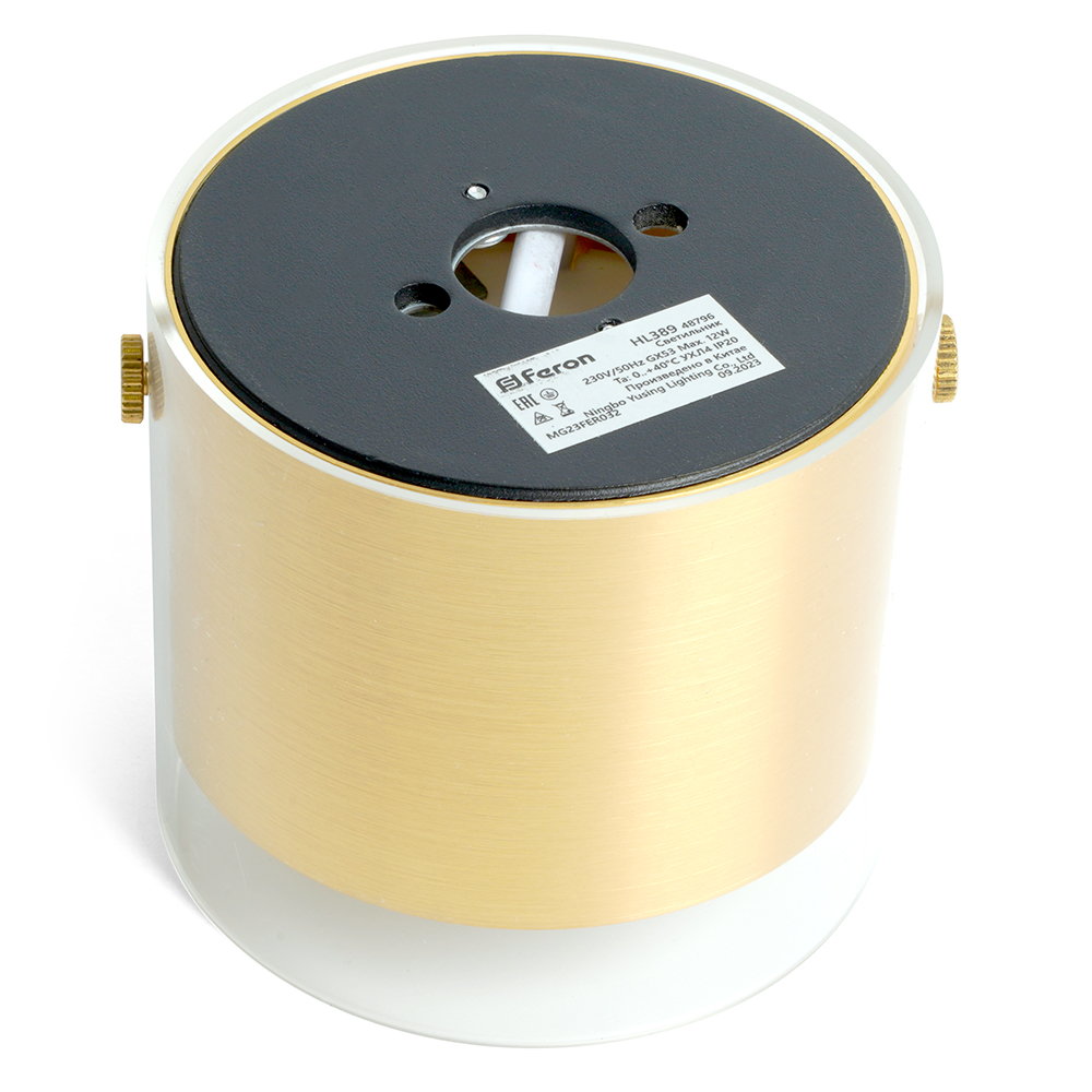 Накладной светильник Feron Barrel Lumina HL389 48796