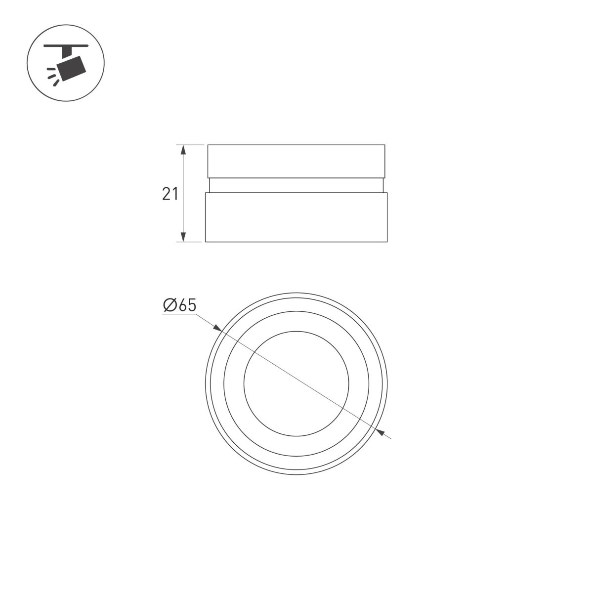 Насадка с фиксированным углом Arlight LGD-ARTIFACT-LENS-R65 (BK, 15 deg) (Металл) 057120