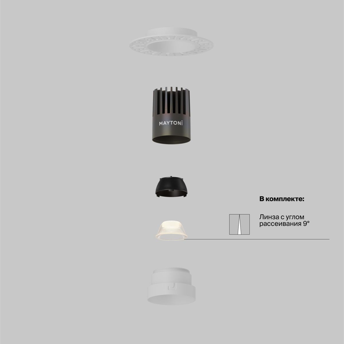 Встраиваемый светильник Maytoni Technical Dip DL124-10W-2.7K-TRS-W