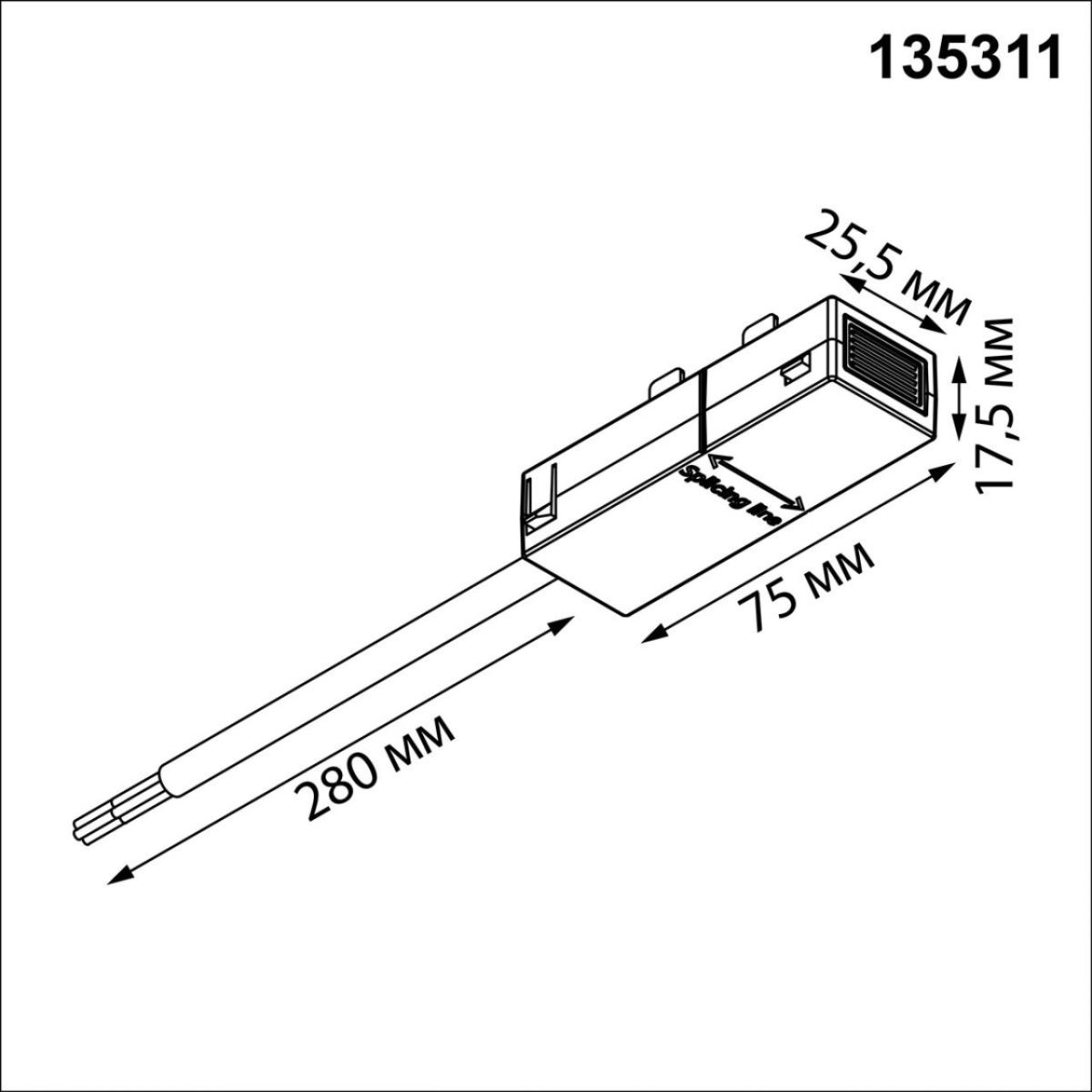Токопровод (подвод питания) Novotech Port Vector 135311