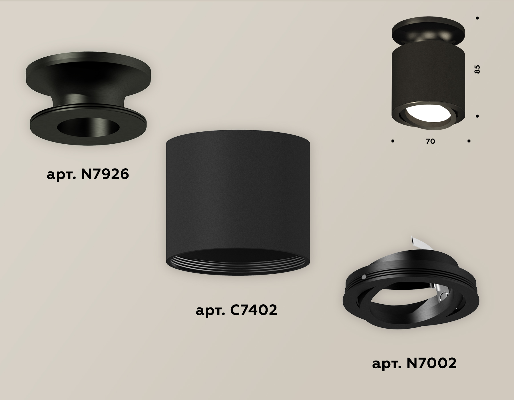Накладной поворотный светильник Ambrella Light Techno XS7402060 (N7926, C7402, N7002)