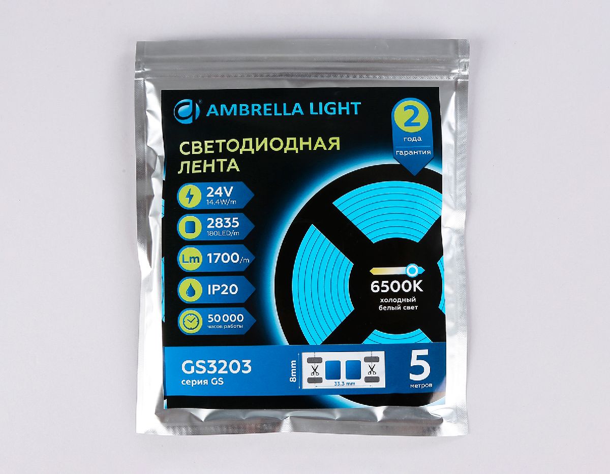 Светодиодная лента Ambrella Light Led Strip 24V Illumination 2835 14,4Вт/м 6500K 5м IP20 GS3213