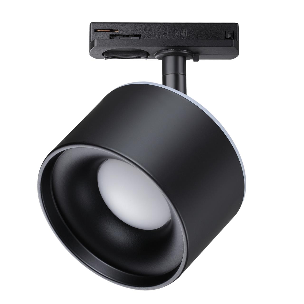 Трековый светильник Novotech Giro 358974