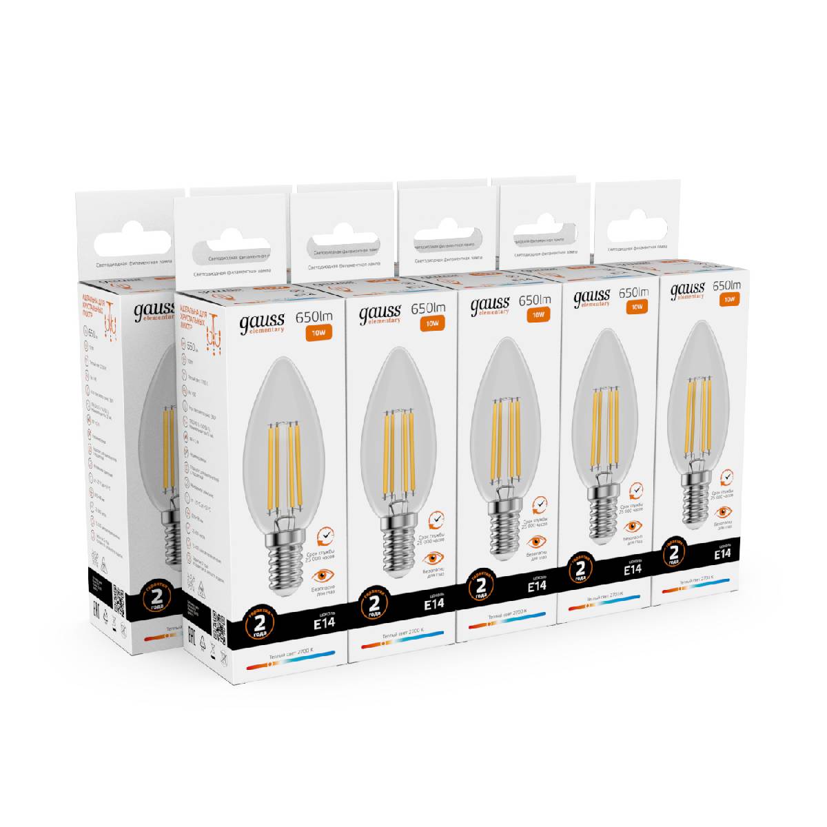 Лампа светодиодная Gauss Filament Elementary E14 10W 2700K 32110