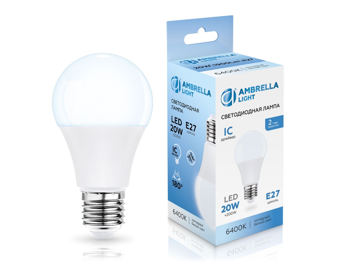 Светодиодная лампа Ambrella Light Bulbing E27 20W 6400K 602006