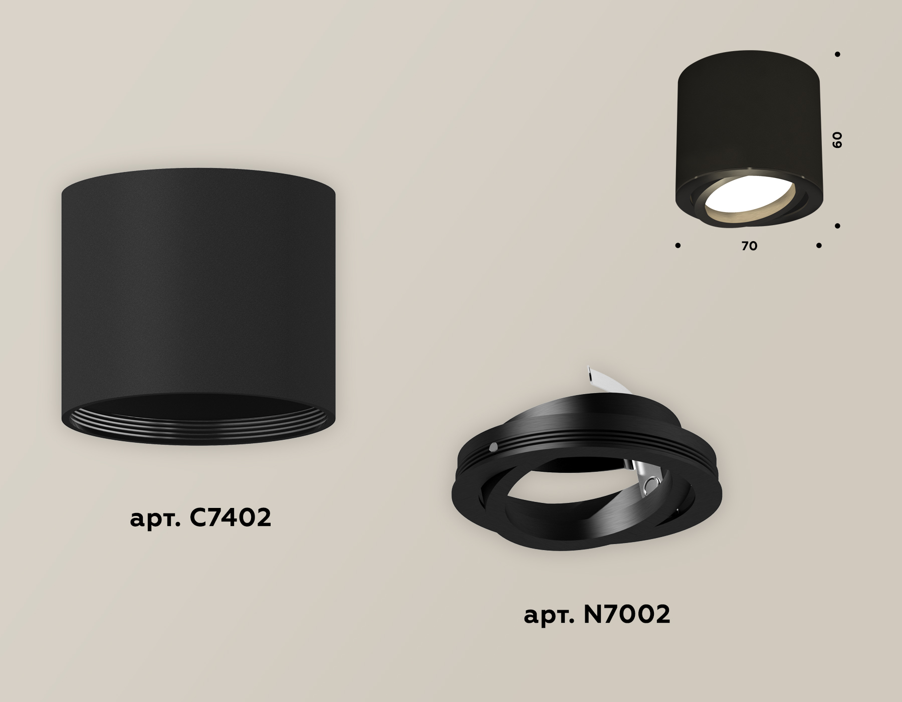 Накладной поворотный светильник Ambrella Light Techno XS7402001 (C7402, N7002)