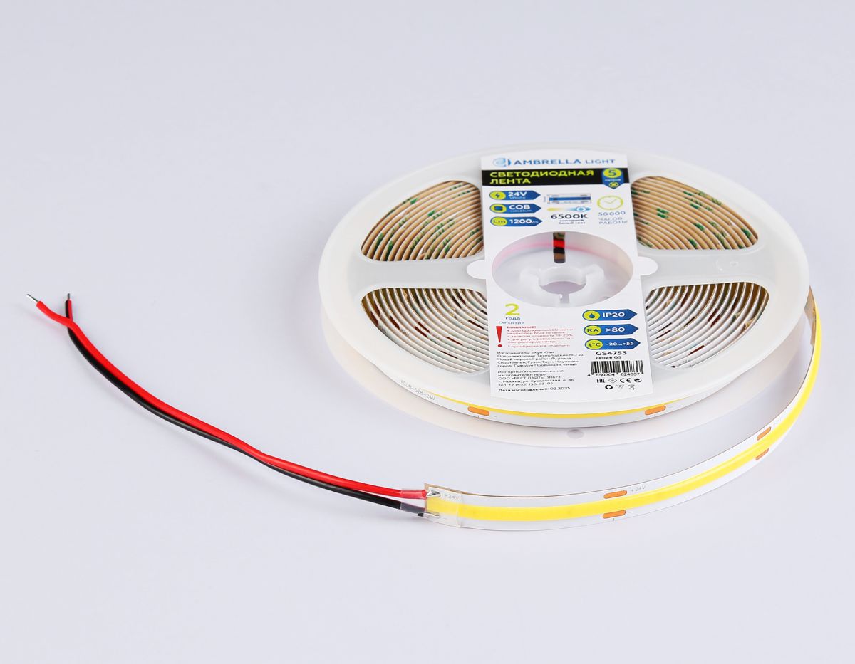 Светодиодная лента Ambrella Light Illumination COB 528Led/14W m/ 24V IP20 6500K/ 5m*10mm*2mm (2 конт.) GS4753