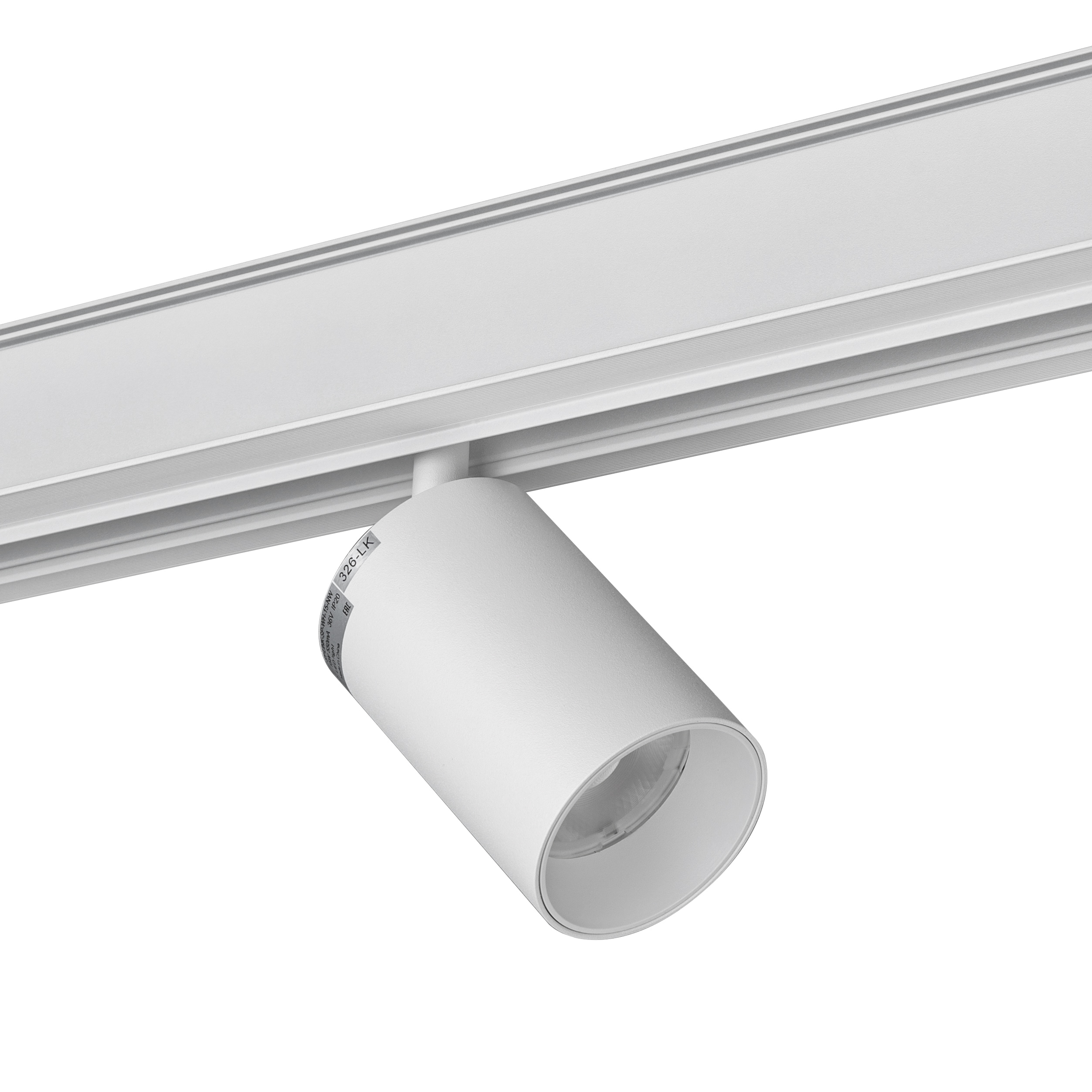 Магнитный трековый светильник Lumker SY-LINK-SP-WH-15-NW 013687