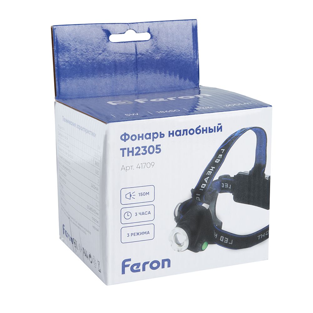Фонарь налобный Feron TH2305 ZOOM c аккумулятором 41709